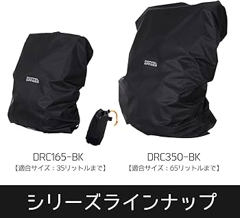 Amazon.co.jp: DOPPELGANGER(ドッペルギャンガー) デイパック